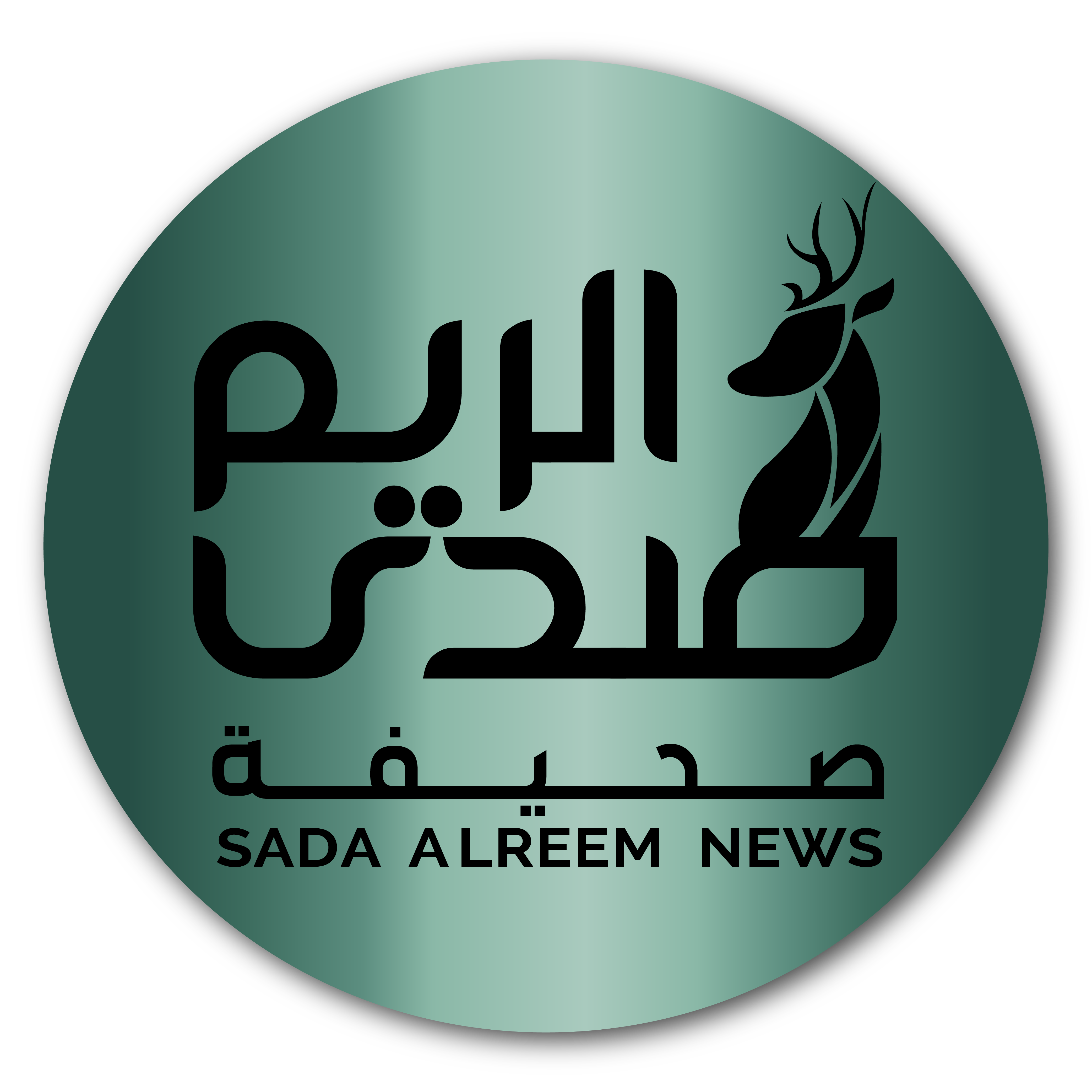 Sada Al Reem News