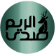 Sada Al Reem News